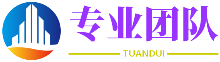 五星在线